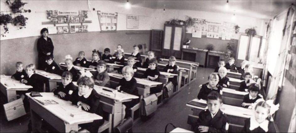 Кабинет начальных классов в 70-е годы